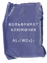 Вольфрамат Вольфрамат алюминия, Al2(WO4)3