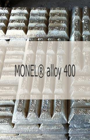 Жаропрочная заготовка Жаропрочная заготовка MONEL® alloy 400
