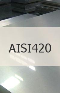 Коррозионно-стойкая сталь Сталь AISI420