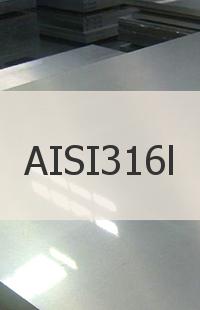 
                                                            Сталь AISI316l Квадрат AISI316l ASTM